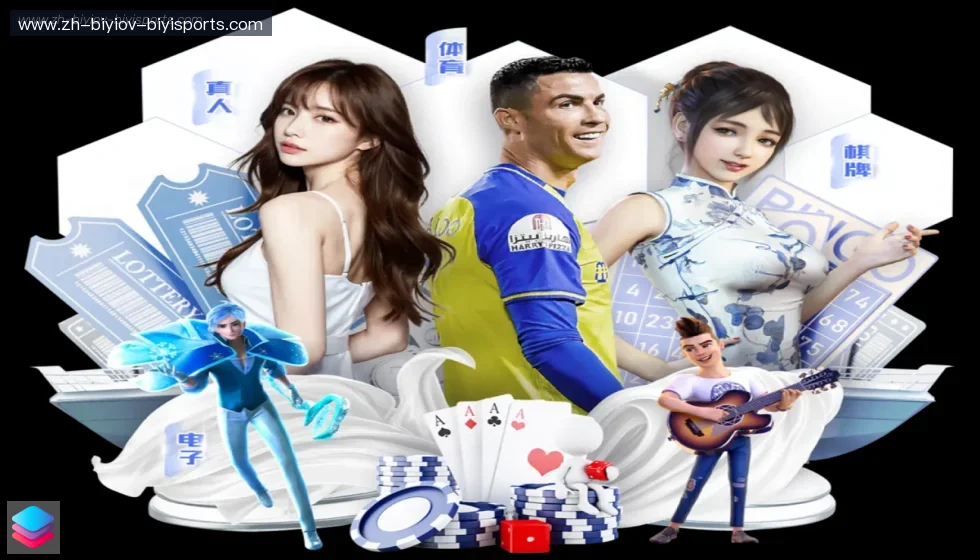 B体育 banner
