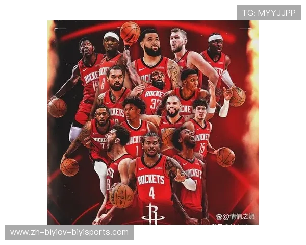 2015赛季火箭队在西部联盟中的最终排名情况