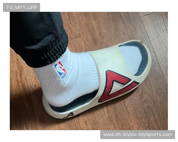 NBA袜子的功能设计和潮流趋势有哪些