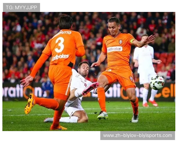 意甲一城两球队的历史及竞争关系