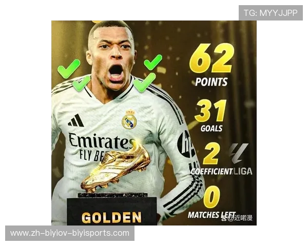 法甲历史热门球员档案：影响力与球迷热度并存的代表人物