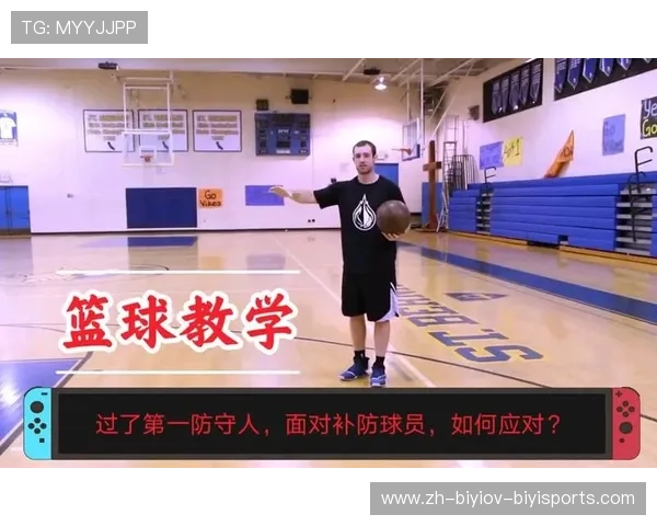 篮球运动员如何科学调整心理状态有效应对连续高强度比赛