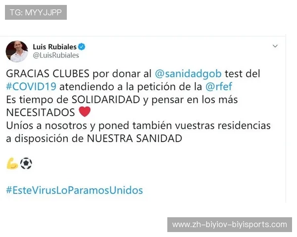 西乙联赛升西甲规则说明